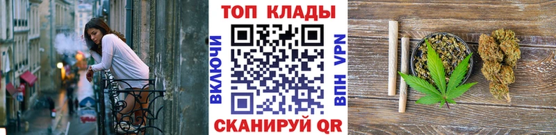 Купить закладку А ПВП  Меф  Метадон  Марихуана  ГАШ  Малая Вишера