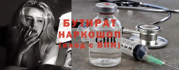 таблы Остров