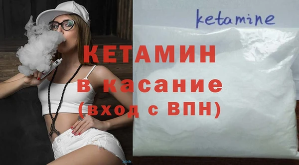 MDMA Володарск