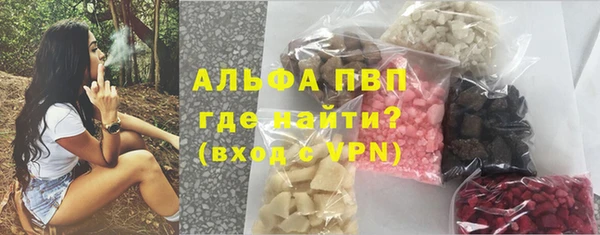 MDMA Володарск