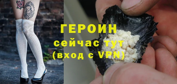 MDMA Володарск