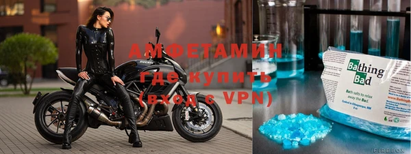 трава Вязники