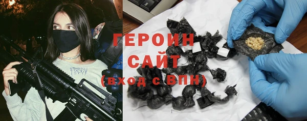 MDMA Володарск