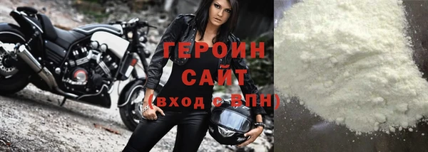 MDMA Володарск