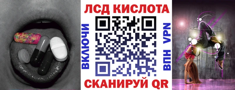 ЛСД экстази ecstasy  Купить  Малая Вишера 