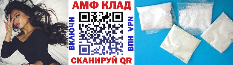 Первитин кристалл  Купить закладки  Малая Вишера 