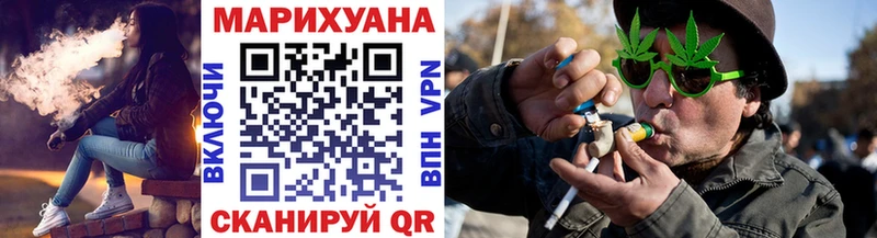 Марихуана AK-47  Купить  Малая Вишера 